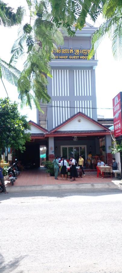 Kro Nhep Guesthouse Kampot Luaran gambar